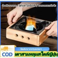 ราคา n&z หม้อนาเบะ หม้อสุกี้ หม้อญี่ปุ่น เตาสุกี้ ญี่ปุ่น สำหรับทำสุกี้ ชาบู สไตล์ญี่ปุ่น (47503586922)