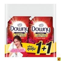 ราคา ดาวน์นี่ พรีเมียม เพอร์ฟูม น้ำยาปรับผ้านุ่มสูตรเข้มข้นพิเศษ กลิ่นแพชชั่น 1 ล. แพ็ค 1+1 (45300569464)