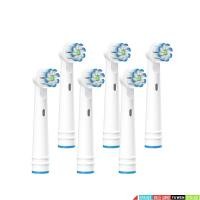 ราคา Gum CARE หัวแปรงสีฟัน แบบเปลี่ยน สําหรับ Braun D29 (23068458573)