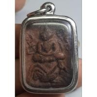 ราคา พระเนื้อดินพิมพ์ขี่ไก่หลวงพ่อปานวัดบางนมโคเนื้อหามวลสารเก่ามากเลี่ยมกรอบเดิมๆพระบ้านๆเลยครับ. (29913925259)