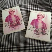 ราคา หนึ่งด้าวฟ้าเดียว #มือสอง (2303132464)