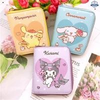 ราคา กระเป๋าสตางค์ ใบสั้น หนัง PU ทรงคลัทช์ แต่งซิป ลายการ์ตูน Hello Kitty Cinnamoroll Sanrio Kuromi น่ารัก เหมาะกับของขวัญ สําหรับผู้หญิง (24106691875)