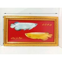 ราคา ภาพมงคล กรอบมงคล กรอบรูปปลามังกรรุ่งเรือง ขนาดใหญ่กว้าง 34 ซ.ม ยาว 62 ซ.ม พร้อมกรอบไม้โพลีสีทอง กรอบปลามังกรรุ่งเรือง (15933657913)