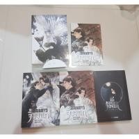 ราคา Boxset อนธการจิ้งจอกรอบจอง + เล่มพิเศษ/ llwuda (3287695178)