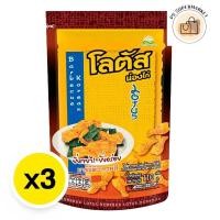 ราคา ดอกบัว โลตัส ขนมน่องไก่ BBQ เกาหลี บาร์บีคิวเกาหลี ยิ่งเขย่า ยิ่งอร่อย 110 ก. x 3 (28081383429)