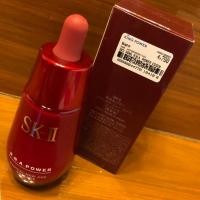 ราคา sk-ii r.n.a. power radical new age essence 50ml ป้ายking power (7800934158)