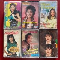 ราคา ม้วนเทปเพลง ลูกทุ่ง : ฝน ธนสุนทร / ศิริพร อำไพพงษ์ / เดือนเพ็ญ อำนวยพร / ดาว บ้านดอน / สุนารี ราชสีมา (28810083128)