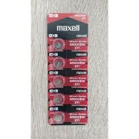 ราคา ถ่านนาฬิกา Maxell 371 SR920SW ของแท้ ถ่านกระดุม 1.55V (52306323813)