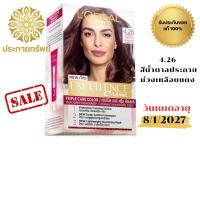 ราคา (ของแท้%)LOREAL EXCELLENCE COLOR CREAM #4.26 สีน้ำตาลประกายม่วงเหลือบแดง ครีมเปลี่ยนสีผม ลอรีอัล (ล112) (28739161462)