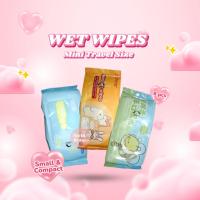ราคา MINI WET TISSUES TRAVEL WET TISSUES 1 ชิ้น (47905347082)