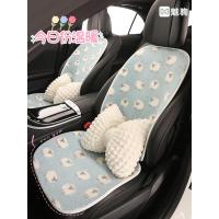 ราคา เบาะรองนั่งรถยนต์ หรูหรา เบาะรองนั่งการ์ตูนน่ารักฤดูหนาวฝาครอบที่นั่งด้านหลังชิ้นเดียวชุดสามชิ้นที่นั่งด้านหลังรูปแบบใหม่ที่หุ (45102317476)