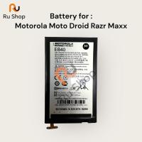 ราคา แบตแท้ Motorola Moto Droid Razr Maxx XT912M XT916 XT910 E 3200mAh EB40 (29728271460)