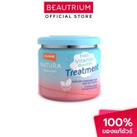 ราคา LOLANE Natura Hair Vitamin Booster Treatment For Dry ผลิตภัณฑ์บำรุงผม 500g (28887344874)