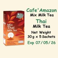 ราคา Cafe' Amazon : Mix Thai Milk Tea (40564442469)