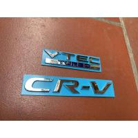 ราคา โลโก้นูน CRV - VTEC_TURBO ด้านหลัง Honda CRV (44214553936)
