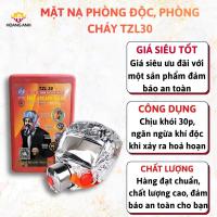 ราคา TZL30 หน้ากากป้องกันแก๊สพิษ - หน้ากากป้องกันควันสําหรับครอบครัวและอพาร์ทเมนท์ Fire Protection Escape (30P ไส้กรองอากาศสารพิษ) (29027684807)
