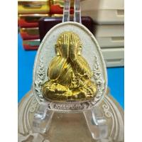 ราคา พระปิดตาพุทธศิลป์ ครูบาอริยชาติ อริยจิตโต วัดแสงแก้วโพธิญาณ จ.เชียงราย รุ่น รวยมหาเศรษฐี เนื้อผงอิทธิเจ (43859188624)