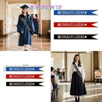 ราคา (พร้อมส่ง) สายสะพายปัจฉิม ผ้ากำมะหยี่ขอบทอง งานรับปริญญา Congratulations +เข็มกลัด สายสะพายปัจฉิม รับปริญญา Congratulations #สายสะพายนักเรียน #สายสะพายปัจฉิม #สายสะพายนักเรียน (26774435932)