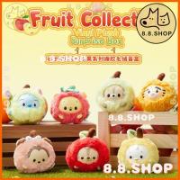 ราคา ✨8.8 ร้าน✨ของแท้ MINISO Disney Ufufy Fruit Series กล่องปริศนาตุ๊กตาไวนิล✨มีจําหน่ายสําหรับทางเลือก✨ (40561613796)