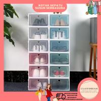 ราคา CLAIYDREAM STACKING SHOE BOX Organizer กล่องรองเท้า (43205730980)