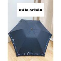 ราคา ร่ม ยี่ห้อ mila schon ของประเทศเยอรมัน #ของแท้ ก้านสีทอง (มือ2) (23470696383)