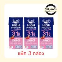 ราคา เบนิฟิตต์ ไฮโปรตีน รสสตรอเบอร์รี่ 350 มล. (แพ็ก 3 กล่อง) (47205473372)