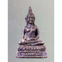 ราคา Antig on Shopee 2034 รูปหล่อพระพุทธหลวงพ่อดำ วัดยางแขวนอู่ จังหวัดพิษณุโลก เนื้อทองเหลืองรมดำ หล่อตัน (20588917926)