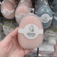ราคา พรีออเดอร์เครื่องล้างหน้า miniso (2492385778)