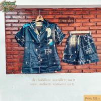 ราคา ชุดนอนขาสั้นผ้าซาตินแท้ ลายดวงจันทร์สีกรม (8165194694)