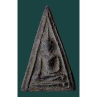 ราคา A230 พระนางพญาพิมพ์ซุ้มคู่ หลวงพ่อกวย เนื้อผงใบลาน พระเครื่อง เนื้อหาตามภาพ เชิญพิจารณา (49956330943)