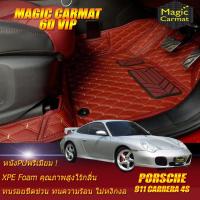 ราคา Porsche 911 Carrera 4S 996 Coupe ปี2003 (เฉพาะห้องโดยสาร 2แถว) พรมรถยนต์ 911 Carrera 4S 996 พรม6D VIP Magic Carmat (8903275281)