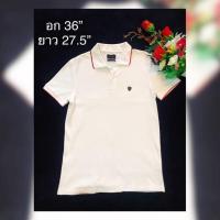 ราคา (มือสอง) เสื้อโปโลแบรนด์ CPS CHAPS แท้ % (6438613002)
