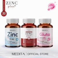 ราคา MEDITA​ ZINC PLUS​ GLUTA 75​ mg​ ผลิตภัณฑ์เสริมอาหารเมดิต้า ซิงค์, ซิงค์ พลัส, กลูต้า (42112300649)