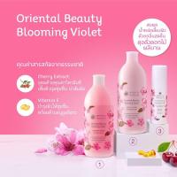 ราคา Oriental Princess Oriental Beauty Shower Cream 400 ml (54255608416)