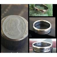 ราคา เเหวนทำจากเหรียญ 1 บาท วัดพระเเก้วพ.ศ. 2525 (13655505467)