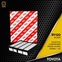 ราคา กรองอากาศ TOYOTA LANDCRUISER PRADO 5VZFE / CROWN 2JZ - RA292N - กรอง กรองแอร์ โตโยต้า พราโด้ พาโด้ 17801-46060 (8577446348)