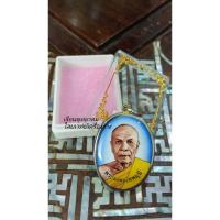 ราคา ล็อกเก็ต หลวงพ่อสด วัดปากน้ำ ภาษีเจริญ (21885187791)