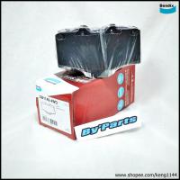 ราคา Bendix 4WD/SUV DB1149-4WD ผ้าดิสเบรก Toyota Hilux Tiger 4WD, Sport Rider, Surf, 4Runner, Land Crusier FJ70 /90-04 (2441041413)