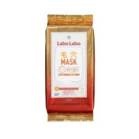 ราคา Labo Labo's most popular "Super KEANA Lotion" by dr. ci labo mask formulation, 310mL of luxury mask. (24227010394)