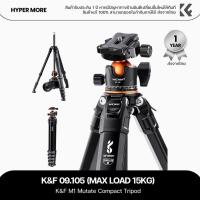ราคา K&F Concept ขาตั้งกล้อง รุ่น KF09.105 Professional Camera Tripod Horizontal Aluminium Tripods (24209242262)