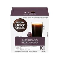 ราคา แคปซูลเครื่องชงกาแฟ NESTLE NEW AMERICANO (24013060672)