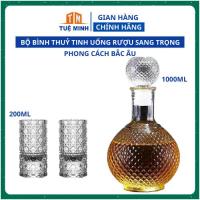 ราคา ขวดเหล้าไวน์แก้วพรีเมี่ยม 1ล รวมถ้วยไวน์สุดหรู 6 ชิ้นลายนอร์ดิก (46004407037)