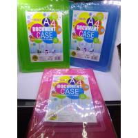 ราคา A4 Document Case 20MM Art No : 8120 (44354179986)