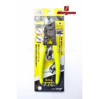 ราคา คีมตัดลวดสลิง KING TTC 6" (2271088136)