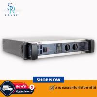 ราคา ฟรีค่าส่ง PROPLUS PC-600 เพาเวอร์แอมป์ 2CH 600 watt x2 (สินค้าใหม่แกะกล่องของแท้ 100%) ราคาต่อ 1 เครื่อง PC600 PC 600 (16671855771)