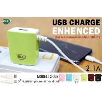 ราคา BLL หัวชาร์จพร้อมสาย และยังมีช่องเสียบชาร์จในตัวอีก 1 ช่อง จ่ายกระแสไฟฟ้าถึง 2.1A ชาร์จไฟอย่างมีประสิทธิภาพ และปลอดภัย (2012289612)