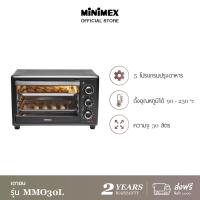 ราคา MiniMex เตาอบ 30 ลิตร รุ่น MMO30L2 (สีดำ) - รับประกันคุณภาพ 2 ปี (1473783134)