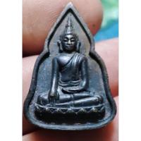 ราคา เหรียญหล่อโบราณ หลวงพ่อโบสถ์น้อย หลวงพ่อโบสถ์น้อยปางมารวิชัย วัดอมรินทราราม (29354390187)