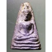 ราคา Antig on Shopee 1964 เหรียญหล่อเนื้อชิน พระจงอางศึก สร้างปี 2510 หลวงพ่อมุ่ย ปลุกเสก (22268344312)