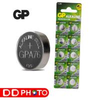 ราคา GP A76 LR44 AG13 1.5V Alkaline Battery ถ่านกระดุม (13009708744)